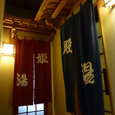 Yudanaka Tawaraya Ryokan Yamanouchi  Bagian luar foto