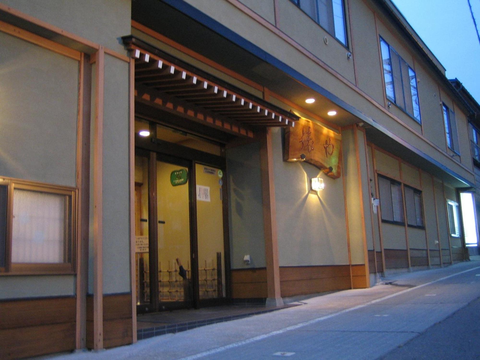 Yudanaka Tawaraya Ryokan Yamanouchi  Bagian luar foto